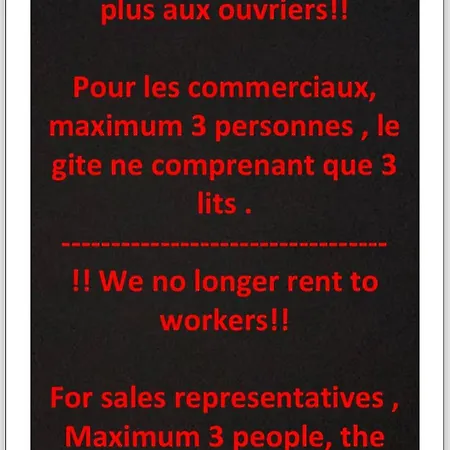 Du Pont De Bois Дом отдыха Thuin